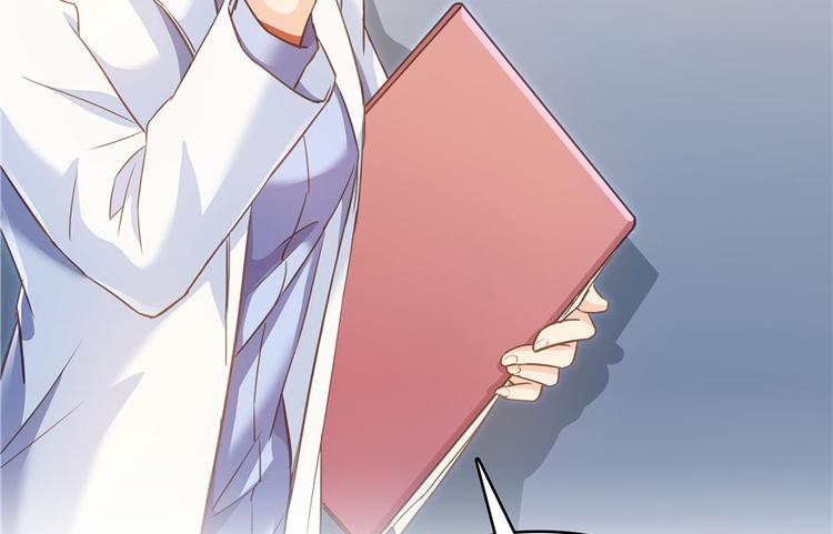 修真聊天群韩漫全集-第43话 恶缘无删减无遮挡章节图片 