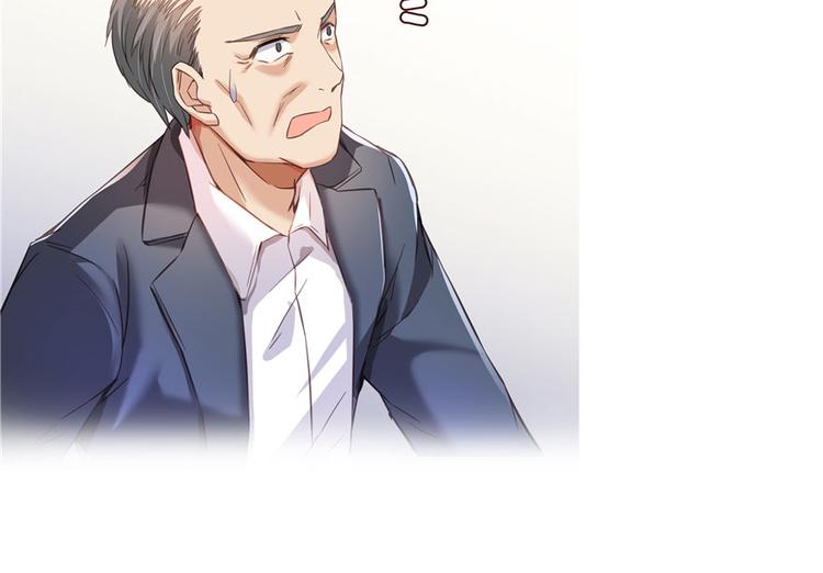 修真聊天群韩漫全集-第43话 恶缘无删减无遮挡章节图片 