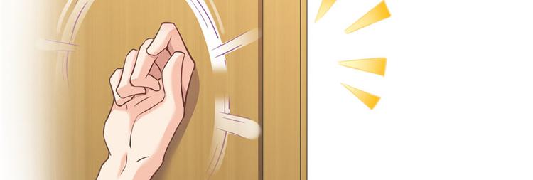 修真聊天群韩漫全集-第43话 恶缘无删减无遮挡章节图片 