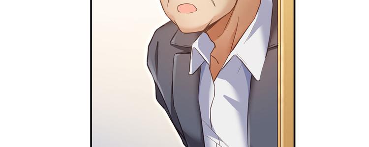 修真聊天群韩漫全集-第43话 恶缘无删减无遮挡章节图片 