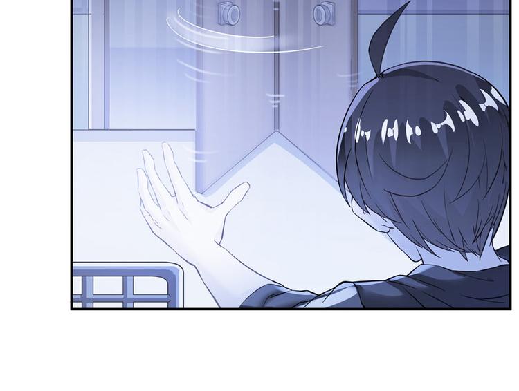 修真聊天群韩漫全集-第43话 恶缘无删减无遮挡章节图片 