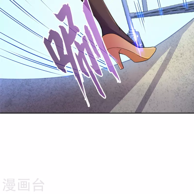 修真聊天群韩漫全集-第420话 腹里藏诗墨！无删减无遮挡章节图片 
