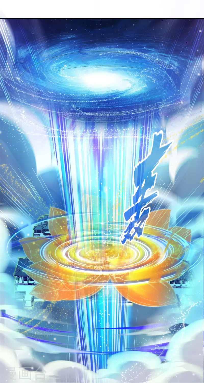 修真聊天群韩漫全集-第422话 雾霾防激光武器？无删减无遮挡章节图片 