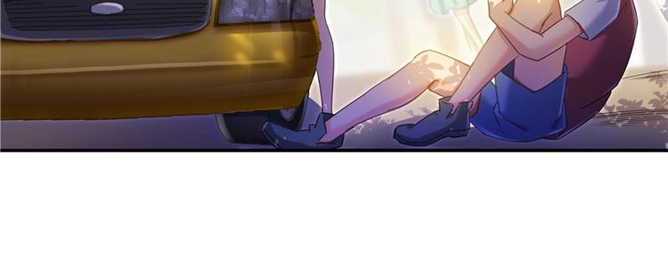 修真聊天群韩漫全集-第44话 很逗的烂好人无删减无遮挡章节图片 