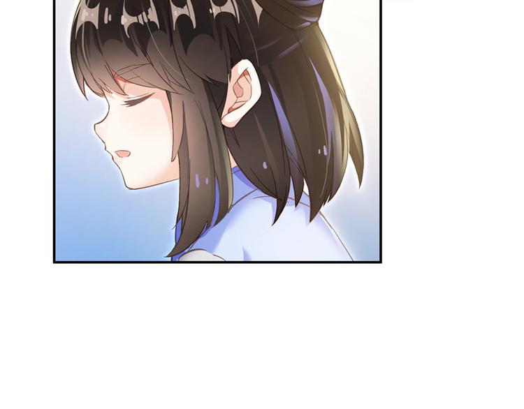 修真聊天群韩漫全集-第44话 很逗的烂好人无删减无遮挡章节图片 