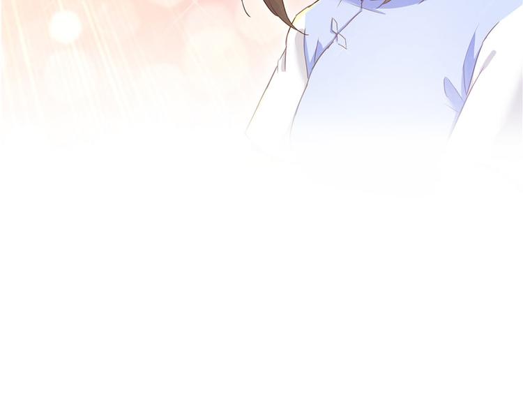 修真聊天群韩漫全集-第44话 很逗的烂好人无删减无遮挡章节图片 