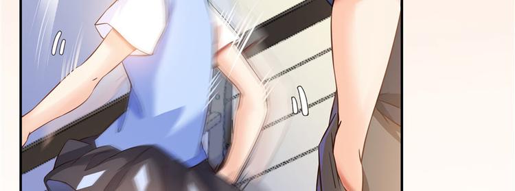 修真聊天群韩漫全集-第44话 很逗的烂好人无删减无遮挡章节图片 
