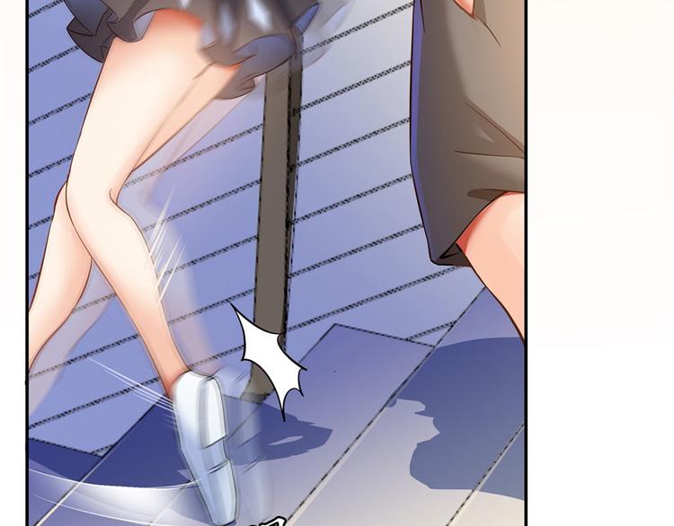 修真聊天群韩漫全集-第44话 很逗的烂好人无删减无遮挡章节图片 