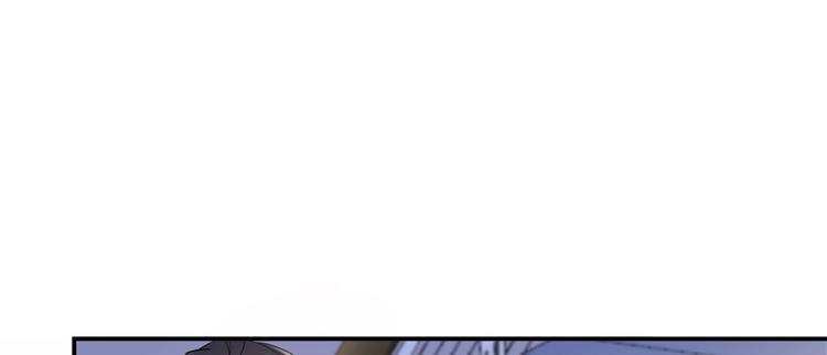 修真聊天群韩漫全集-第44话 很逗的烂好人无删减无遮挡章节图片 