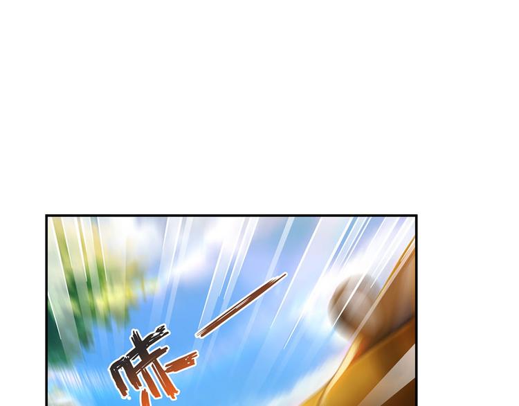 修真聊天群韩漫全集-第44话 很逗的烂好人无删减无遮挡章节图片 