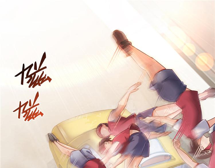 修真聊天群韩漫全集-第44话 很逗的烂好人无删减无遮挡章节图片 