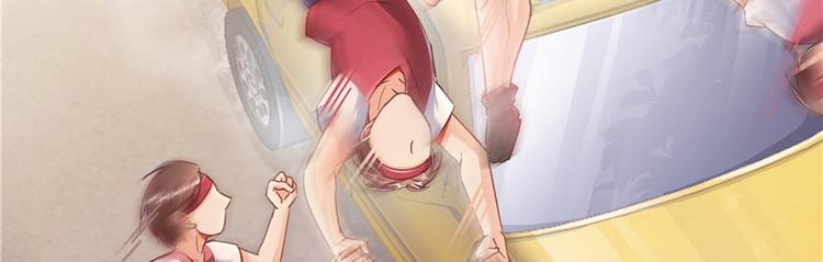 修真聊天群韩漫全集-第44话 很逗的烂好人无删减无遮挡章节图片 