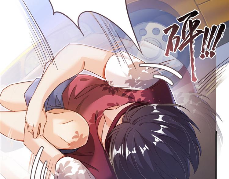 修真聊天群韩漫全集-第44话 很逗的烂好人无删减无遮挡章节图片 
