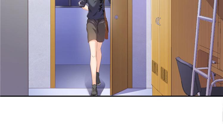 修真聊天群韩漫全集-第45话 为啥前辈要用聊天软件无删减无遮挡章节图片 