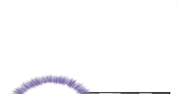 修真聊天群韩漫全集-第45话 为啥前辈要用聊天软件无删减无遮挡章节图片 