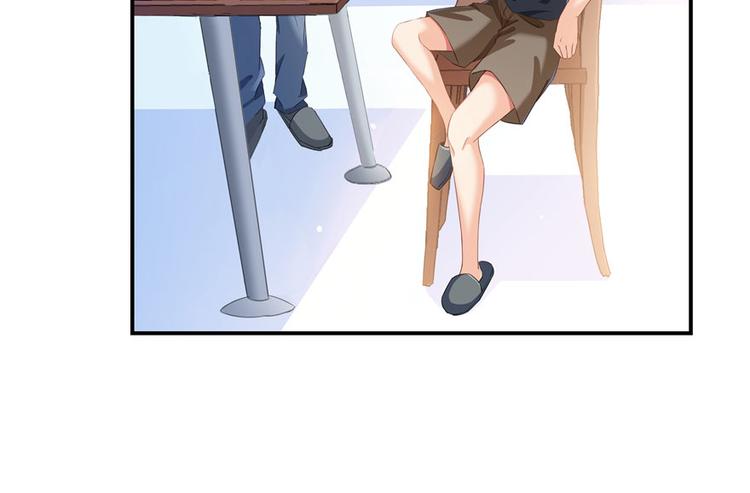 修真聊天群韩漫全集-第45话 为啥前辈要用聊天软件无删减无遮挡章节图片 