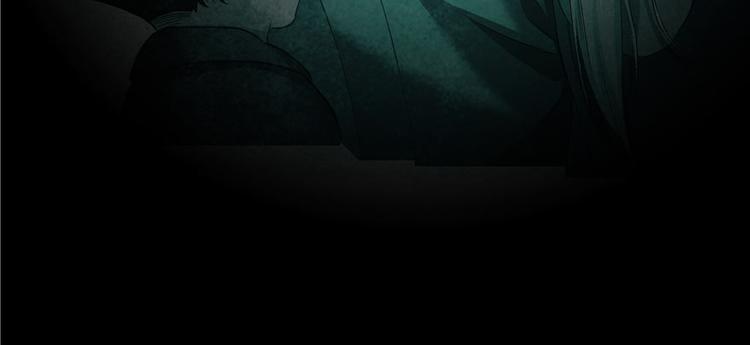 修真聊天群韩漫全集-第45话 为啥前辈要用聊天软件无删减无遮挡章节图片 