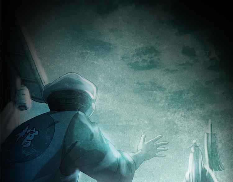 修真聊天群韩漫全集-第45话 为啥前辈要用聊天软件无删减无遮挡章节图片 