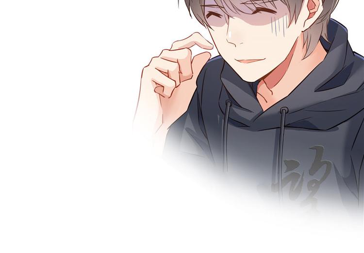 修真聊天群韩漫全集-第45话 为啥前辈要用聊天软件无删减无遮挡章节图片 