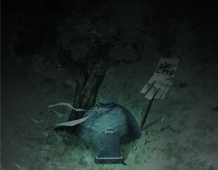 修真聊天群韩漫全集-第45话 为啥前辈要用聊天软件无删减无遮挡章节图片 