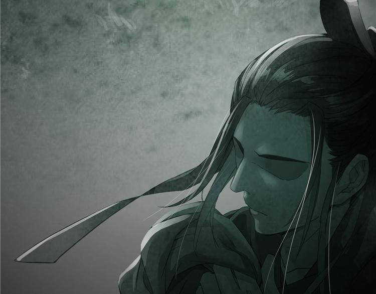 修真聊天群韩漫全集-第45话 为啥前辈要用聊天软件无删减无遮挡章节图片 