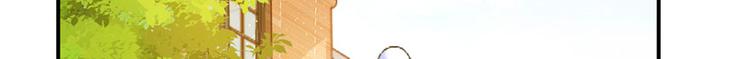 修真聊天群韩漫全集-第45话 为啥前辈要用聊天软件无删减无遮挡章节图片 