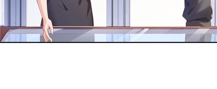 修真聊天群韩漫全集-第45话 为啥前辈要用聊天软件无删减无遮挡章节图片 