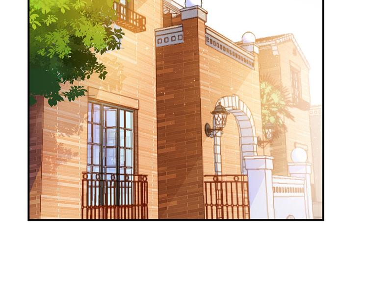 修真聊天群韩漫全集-第45话 为啥前辈要用聊天软件无删减无遮挡章节图片 