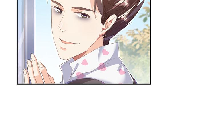 修真聊天群韩漫全集-第45话 为啥前辈要用聊天软件无删减无遮挡章节图片 