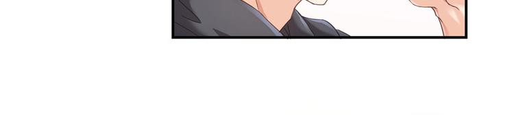 修真聊天群韩漫全集-第45话 为啥前辈要用聊天软件无删减无遮挡章节图片 