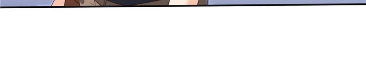 修真聊天群韩漫全集-第45话 为啥前辈要用聊天软件无删减无遮挡章节图片 