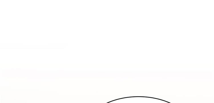 修真聊天群韩漫全集-第45话 为啥前辈要用聊天软件无删减无遮挡章节图片 