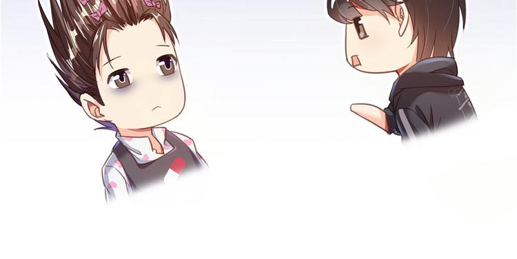 修真聊天群韩漫全集-第45话 为啥前辈要用聊天软件无删减无遮挡章节图片 