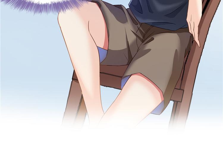 修真聊天群韩漫全集-第45话 为啥前辈要用聊天软件无删减无遮挡章节图片 