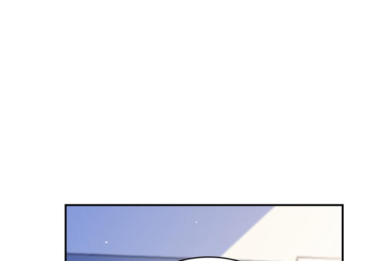 修真聊天群韩漫全集-第45话 为啥前辈要用聊天软件无删减无遮挡章节图片 