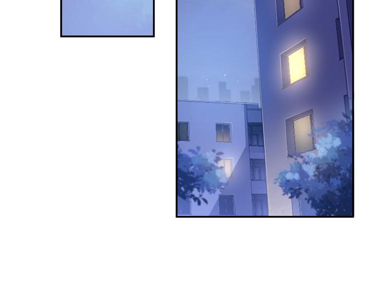 修真聊天群韩漫全集-第45话 为啥前辈要用聊天软件无删减无遮挡章节图片 