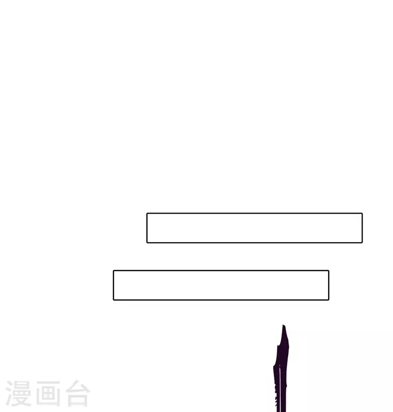 修真聊天群韩漫全集-第438话 白前辈的计划B无删减无遮挡章节图片 