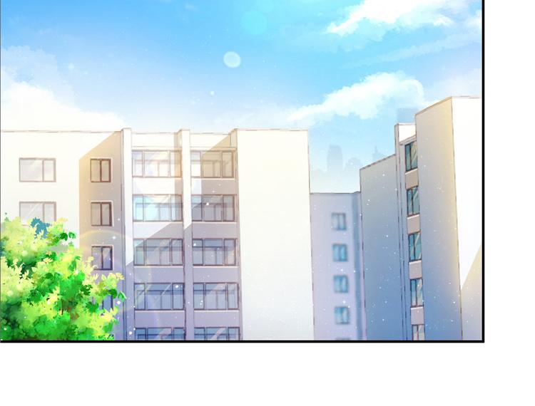 修真聊天群韩漫全集-第46话 怪梦无删减无遮挡章节图片 