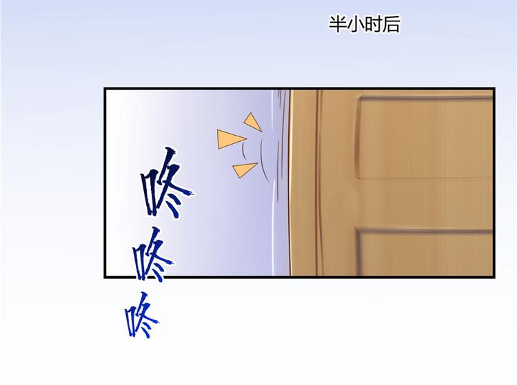 修真聊天群韩漫全集-第46话 怪梦无删减无遮挡章节图片 
