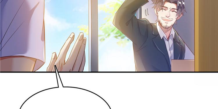 修真聊天群韩漫全集-第46话 怪梦无删减无遮挡章节图片 