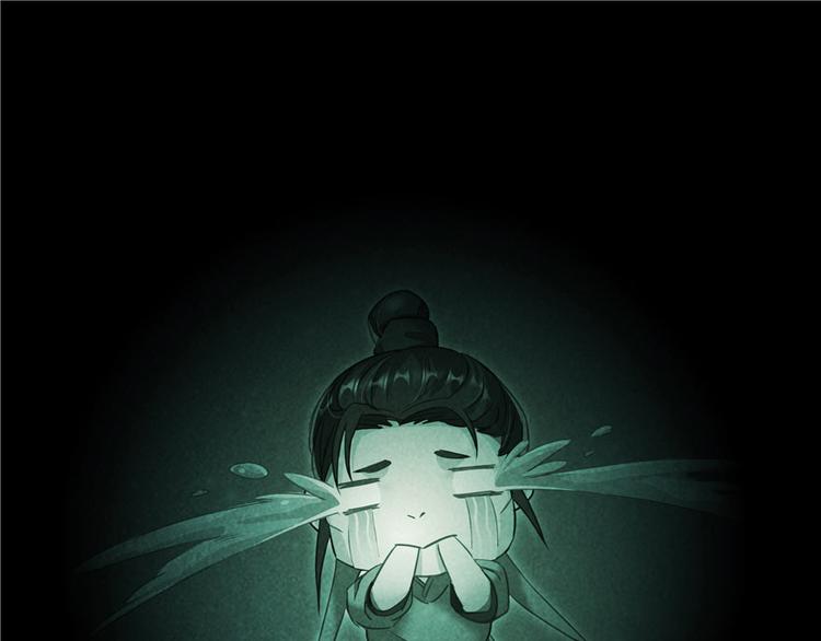 修真聊天群韩漫全集-第46话 怪梦无删减无遮挡章节图片 
