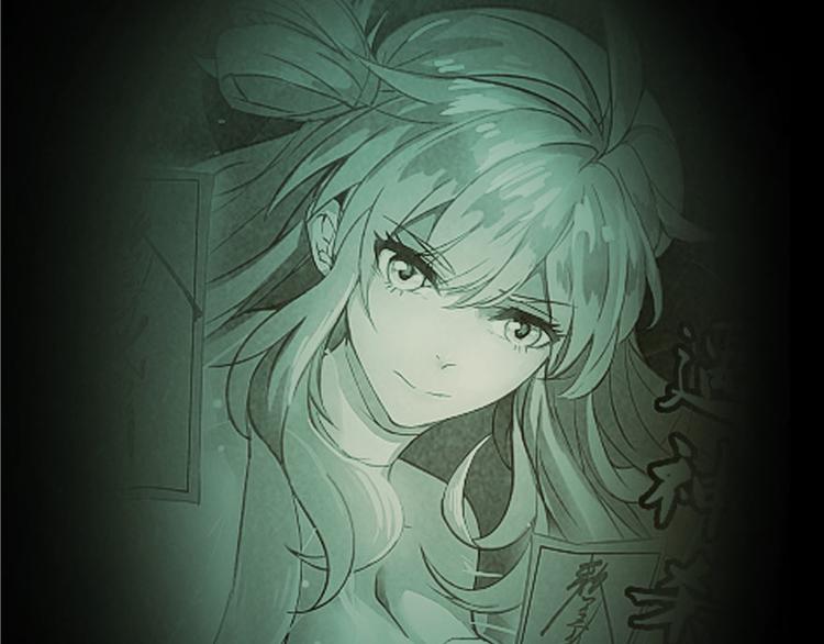 修真聊天群韩漫全集-第46话 怪梦无删减无遮挡章节图片 