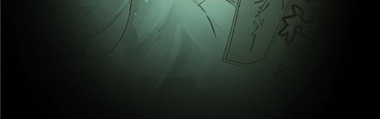 修真聊天群韩漫全集-第46话 怪梦无删减无遮挡章节图片 