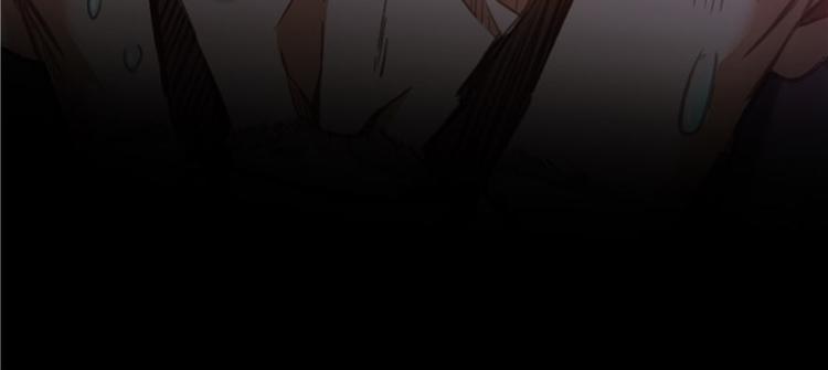 修真聊天群韩漫全集-第46话 怪梦无删减无遮挡章节图片 