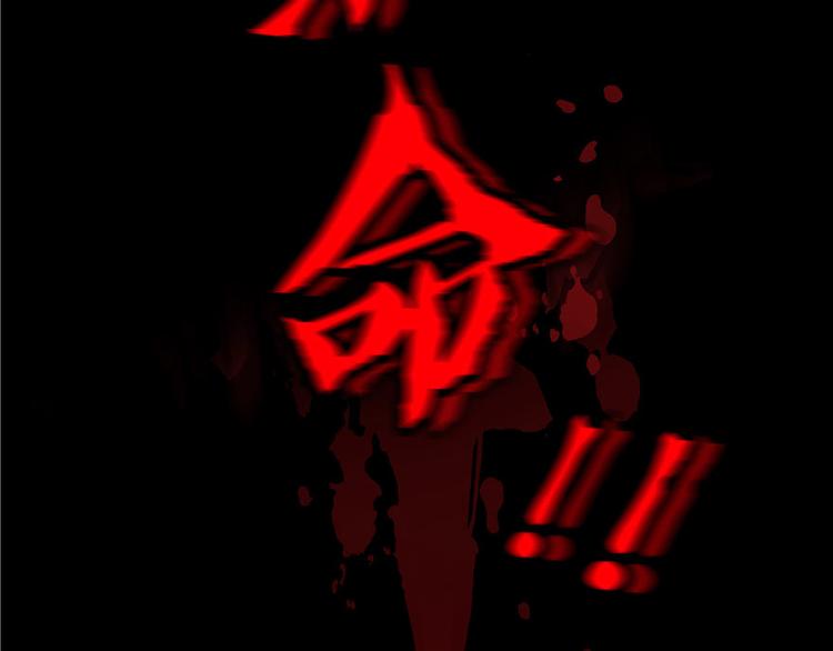 修真聊天群韩漫全集-第46话 怪梦无删减无遮挡章节图片 