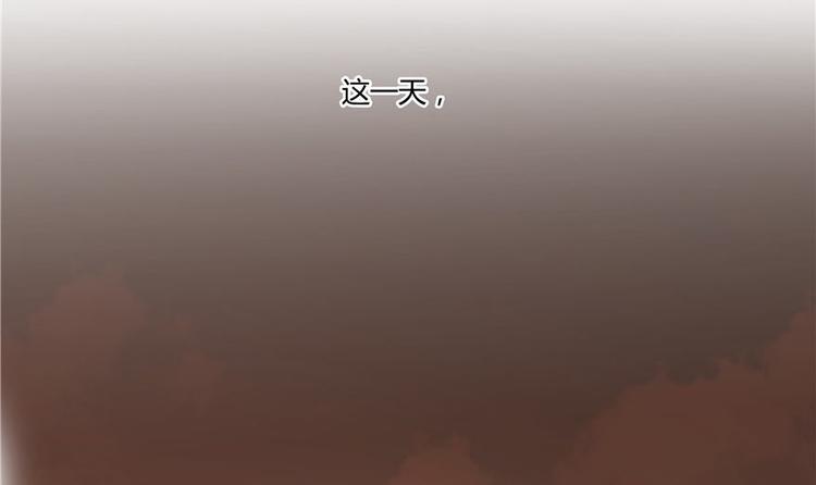 修真聊天群韩漫全集-第47话  哦，中国功夫无删减无遮挡章节图片 
