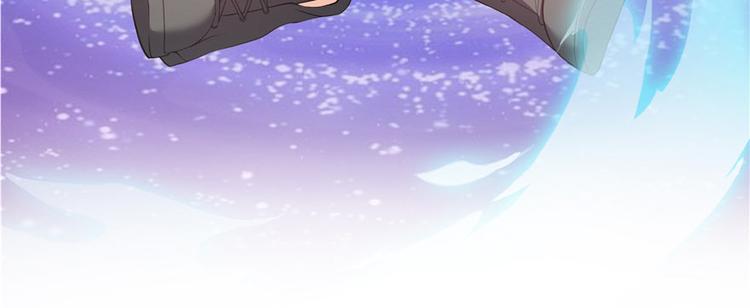 修真聊天群韩漫全集-第47话  哦，中国功夫无删减无遮挡章节图片 