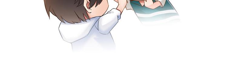 修真聊天群韩漫全集-第47话  哦，中国功夫无删减无遮挡章节图片 