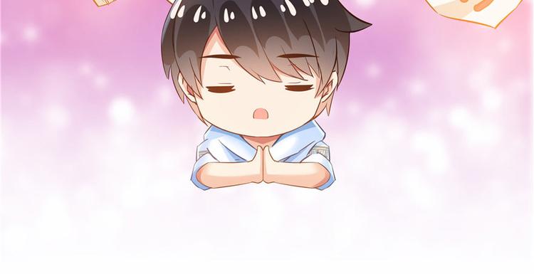 修真聊天群韩漫全集-第47话  哦，中国功夫无删减无遮挡章节图片 