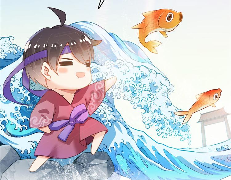 修真聊天群韩漫全集-第47话  哦，中国功夫无删减无遮挡章节图片 